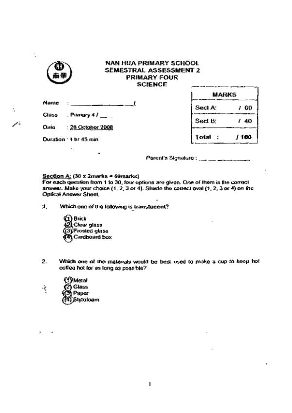 Nan Hua P4 Sci SA2 2008 exam paper PDF first page preview