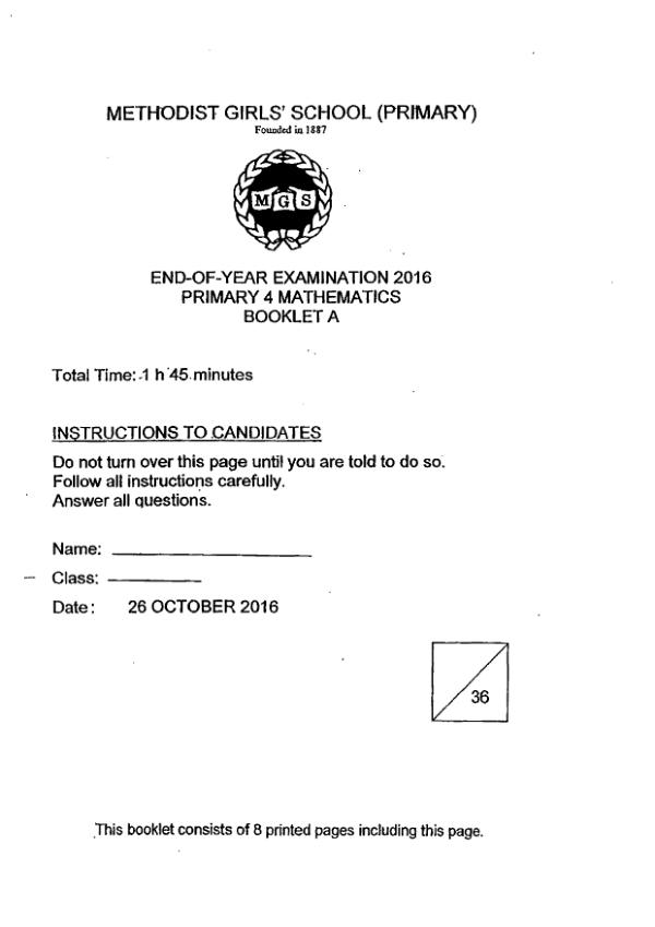 First page preview of P4 Math 2016 SA2 — Methodist Girls