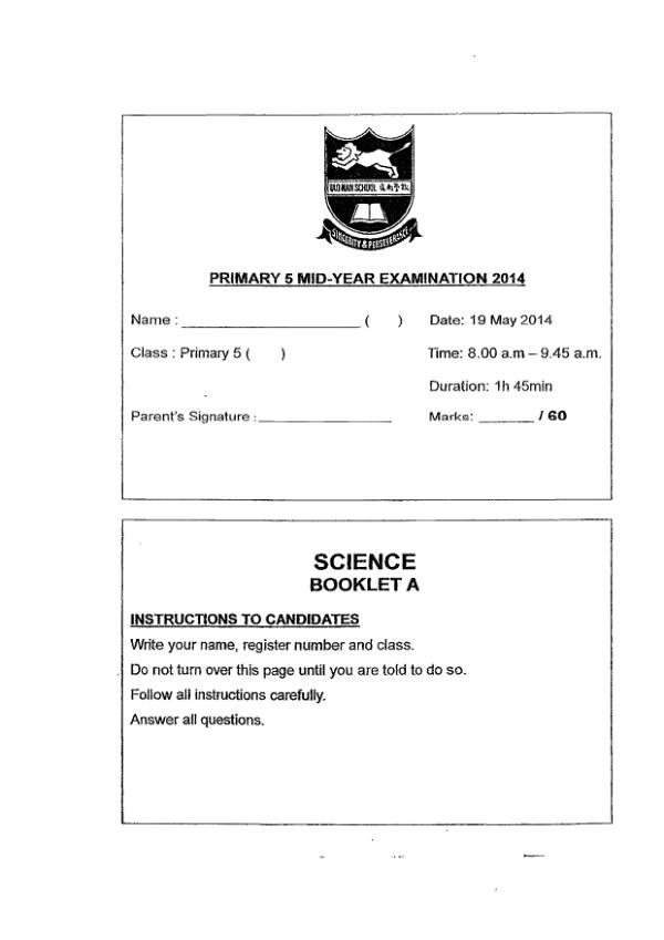 Tao Nan P5 Sci WA2 2014 exam paper PDF first page preview