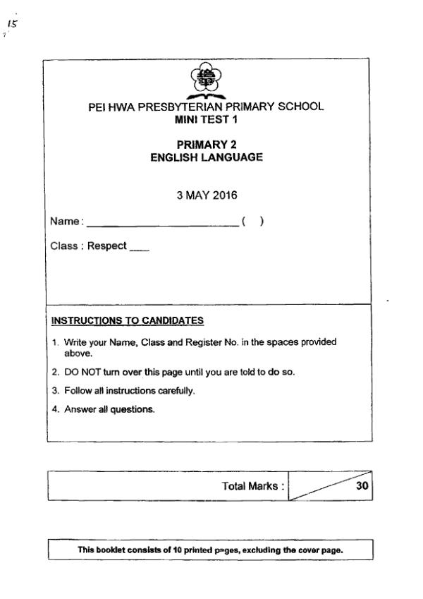 Pei Hwa P2 Eng WA2 2016 exam paper PDF first page preview
