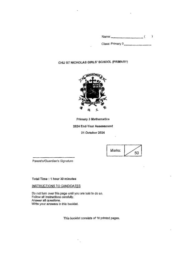 First page preview of P3 Math 2024 SA2 — CHIJ