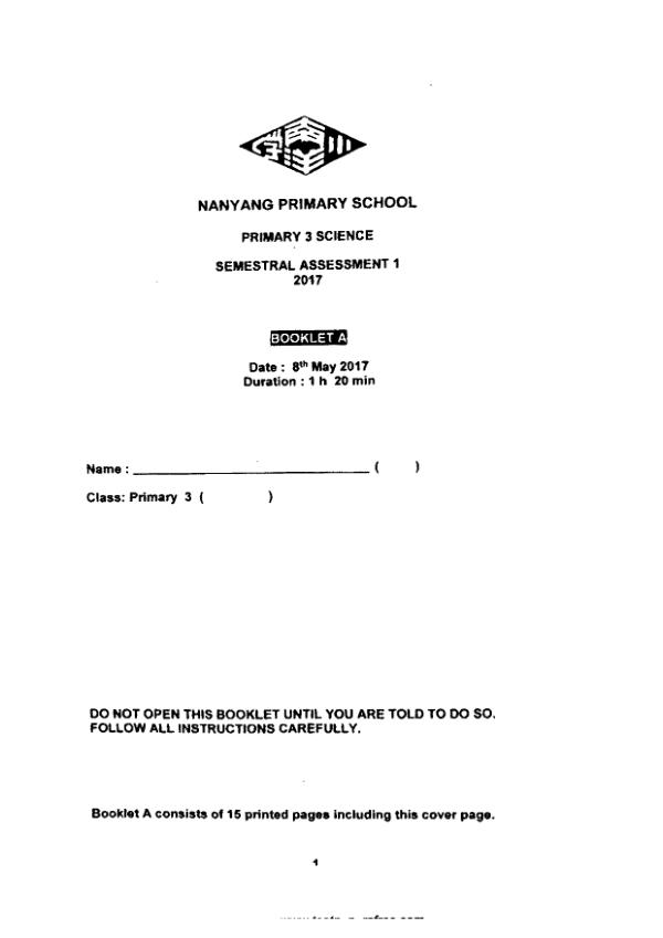 Nanyang P3 Sci WA2 2017 exam paper PDF first page preview