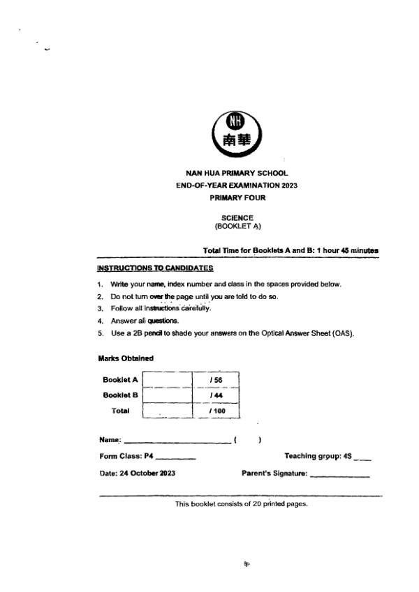 Nan Hua P4 Sci SA2 2023 exam paper PDF preview