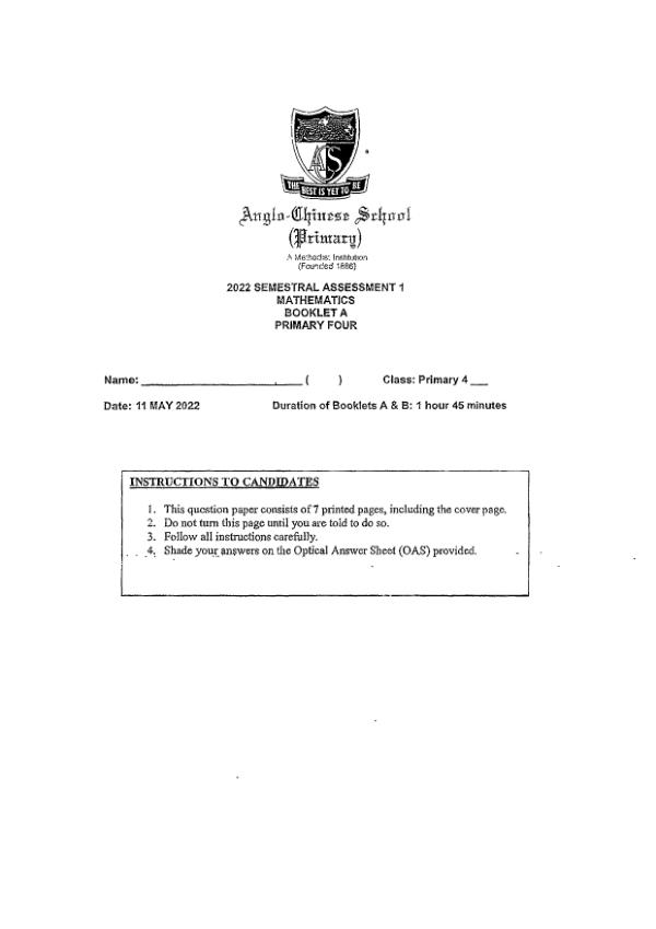 First page preview of P4 Math 2022 WA2 — Anglo Chinese
