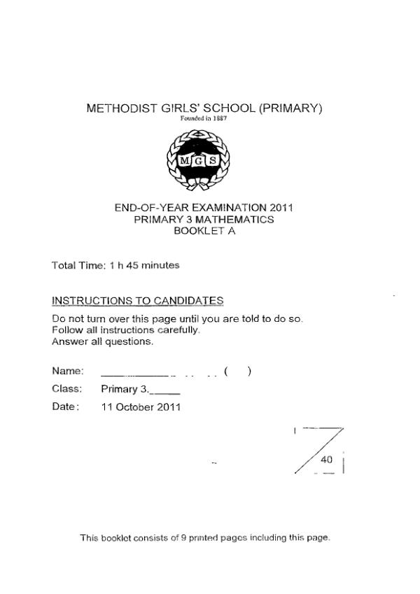Methodist Girls P3 Math SA2 2011 exam paper PDF preview