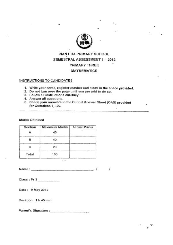 Nan Hua P3 Math WA2 2012 exam paper PDF preview