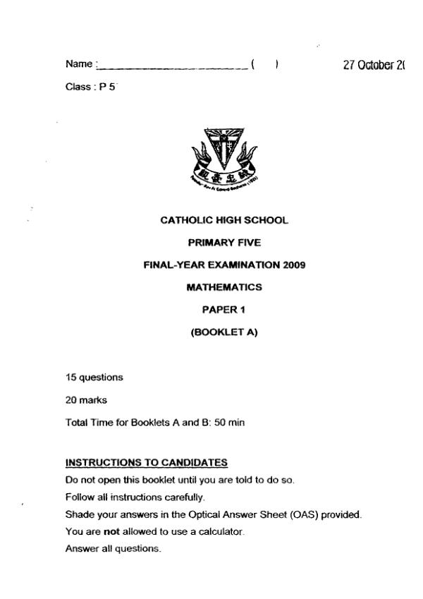 Catholic High P5 Math SA2 2009 exam paper PDF preview