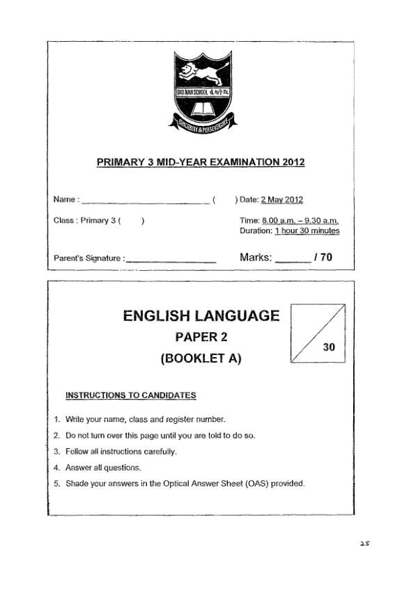 Tao Nan P3 Eng WA2 2012 exam paper PDF preview