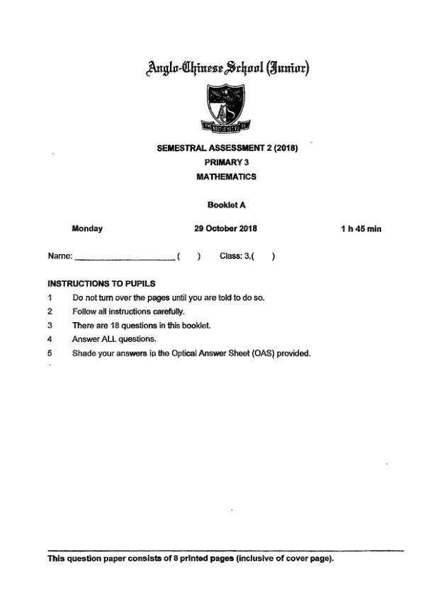 First page preview of P3 Math 2018 SA2 — Anglo Chinese