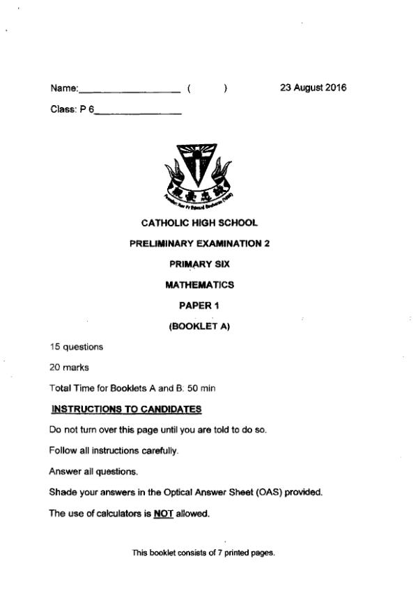 First page preview of P6 Math 2016 SA2 — Catholic High