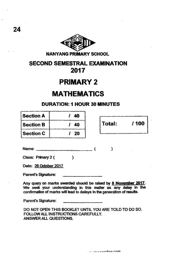 First page preview of P2 Math 2017 SA2 — Nanyang