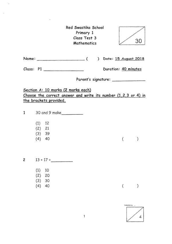 First page preview of P1 Math 2018 WA3 — Red Swastika