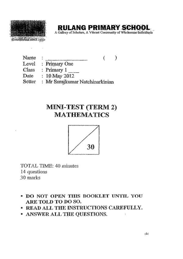 Rulang P1 Math WA2 2012 exam paper PDF first page preview