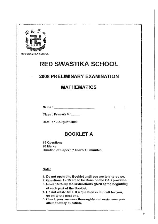 First page preview of P6 Math 2008 SA2 — Red Swastika