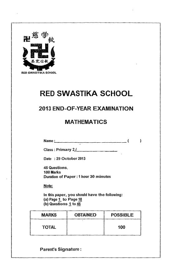 Red Swastika P2 Math SA2 2013 exam paper PDF first page preview
