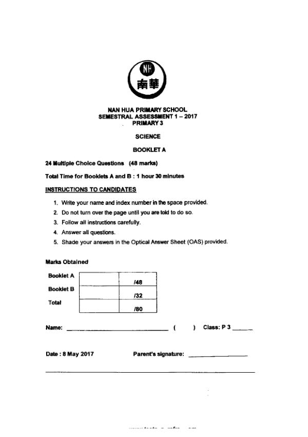 Nan Hua P3 Sci WA2 2017 exam paper PDF first page preview