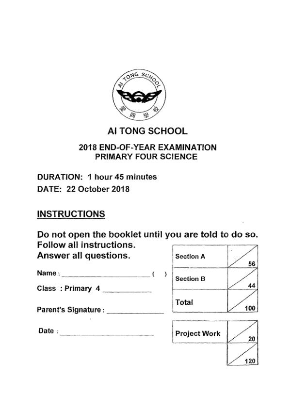 Ai Tong P4 Sci SA2 2018 exam paper PDF first page preview