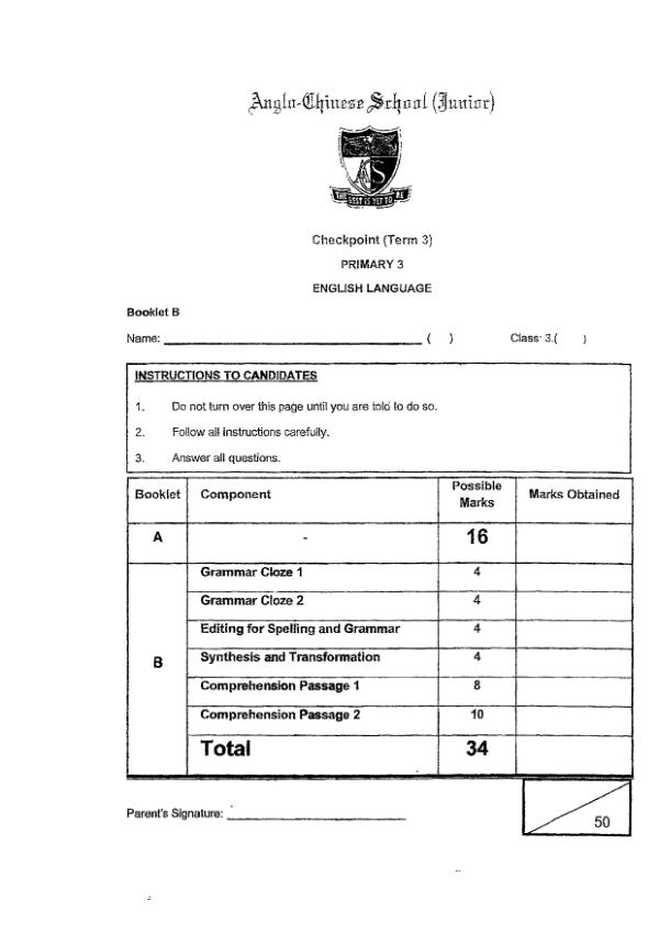 First page preview of P3 Eng 2025 WA2 — Anglo Chinese