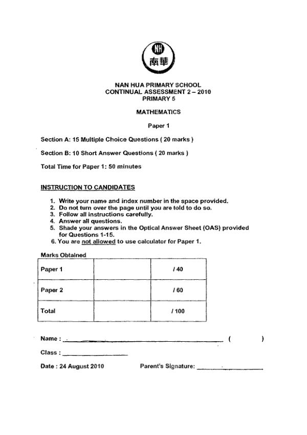 Nan Hua P5 Math WA3 2010 exam paper PDF preview