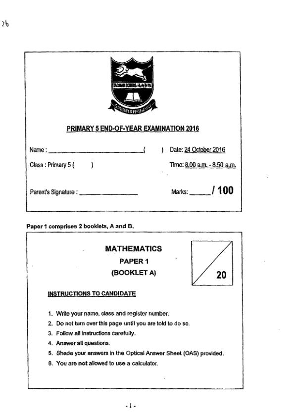 First page preview of P5 Math 2016 SA2 — Tao Nan