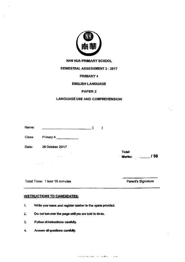 Nan Hua P4 Eng SA2 2017 exam paper PDF first page preview
