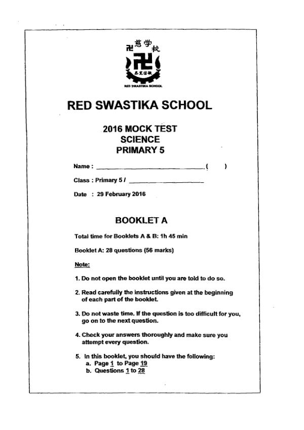Red Swastika P5 Sci WA1 2016 exam paper PDF preview