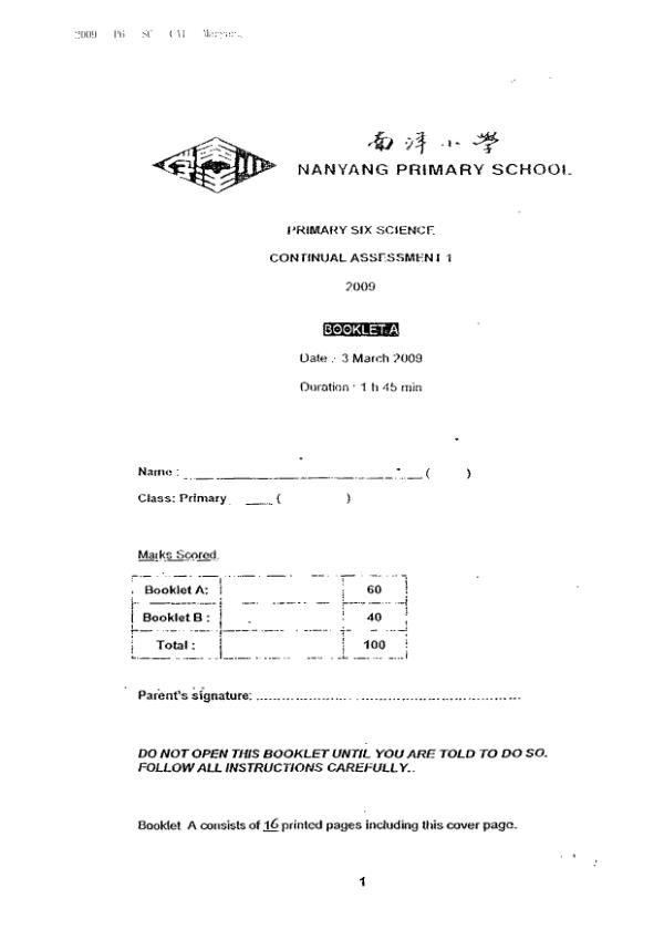 Nanyang P6 Sci WA1 2009 exam paper PDF preview
