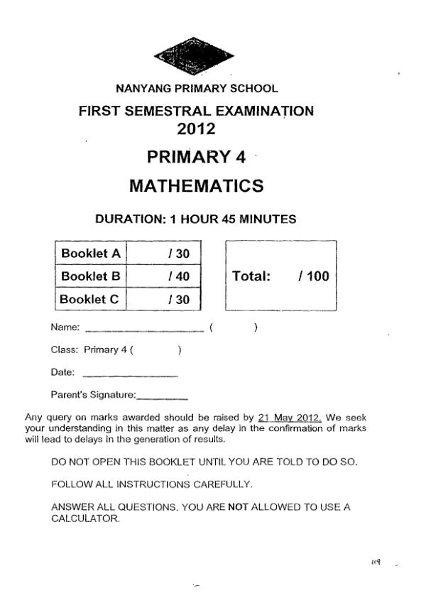 Nanyang P4 Math WA2 2012 exam paper PDF preview