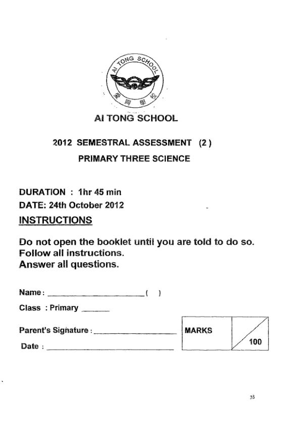 Ai Tong P3 Sci SA2 2012 exam paper PDF preview