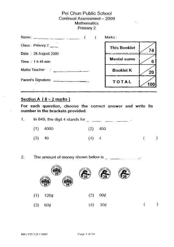 Pei Chun P2 Math WA3 2009 exam paper PDF preview