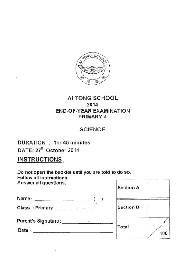 Ai Tong P4 Sci SA2 2014 exam paper PDF first page preview