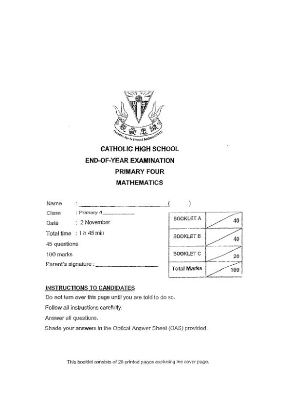 First page preview of P4 Math 2022 SA2 — Catholic High