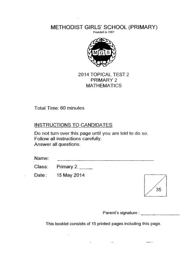 Methodist Girls P2 Math WA3 2014 exam paper PDF first page preview