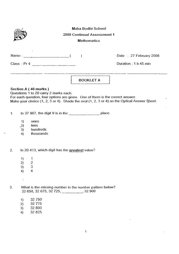 Maha Bodhi P4 Math WA1 2008 exam paper PDF preview