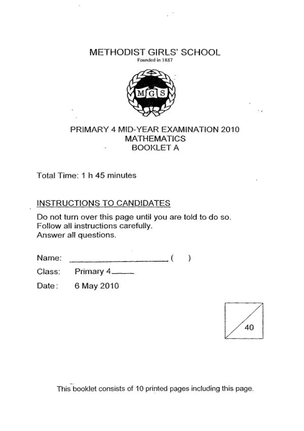 Methodist Girls P4 Math WA2 2010 exam paper PDF first page preview