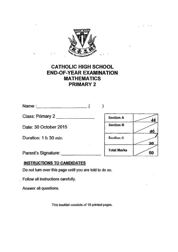 First page preview of P2 Math 2015 SA2 — Catholic High