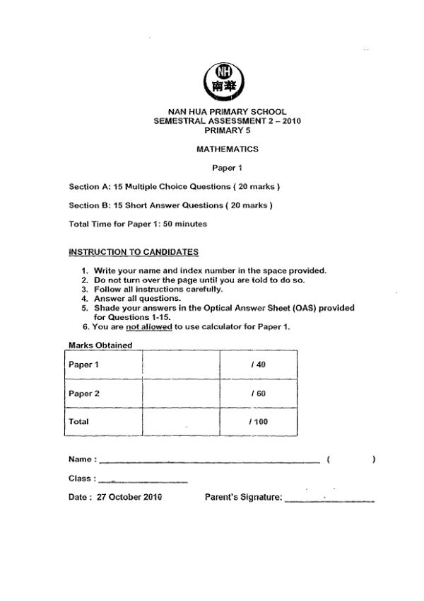 Nan Hua P5 Math SA2 2010 exam paper PDF preview