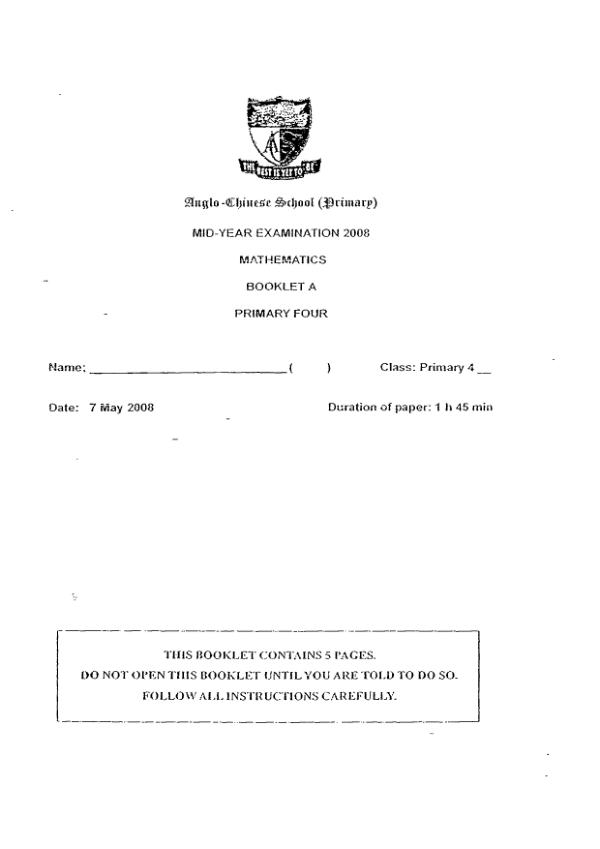 First page preview of P4 Math 2008 WA2 — Anglo Chinese