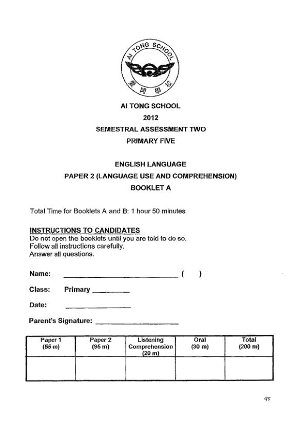 Ai Tong P5 Eng SA2 2012 exam paper PDF preview