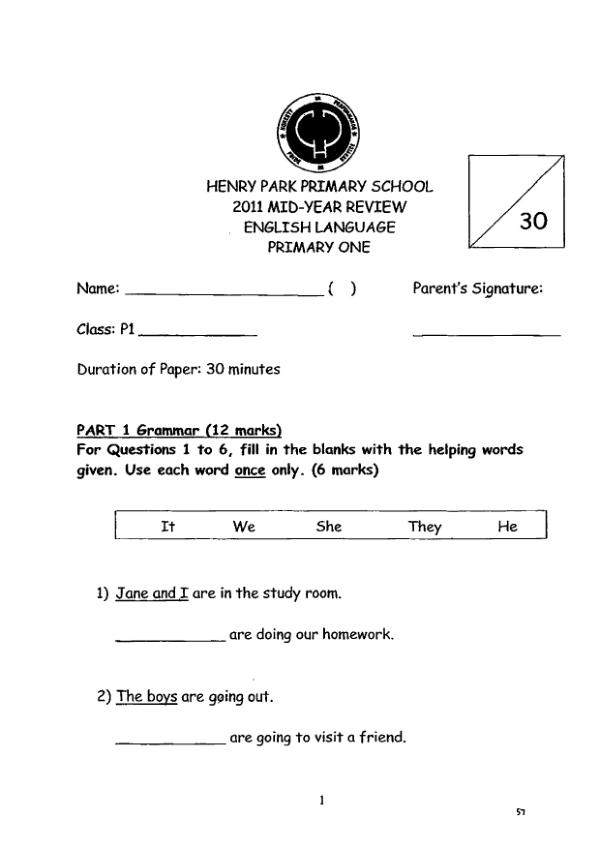 Henry Park P1 Eng WA2 2011 exam paper PDF preview