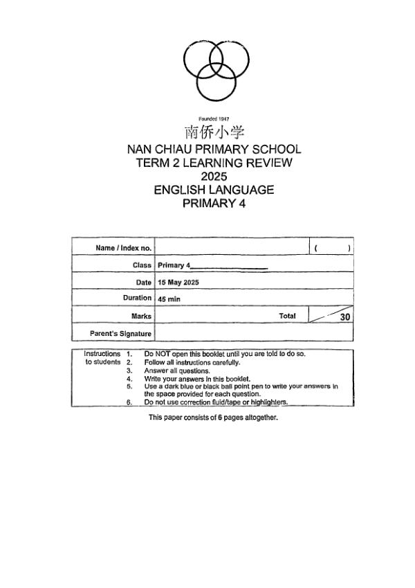 First page preview of P4 Eng 2025 WA2 — Nan Chiau