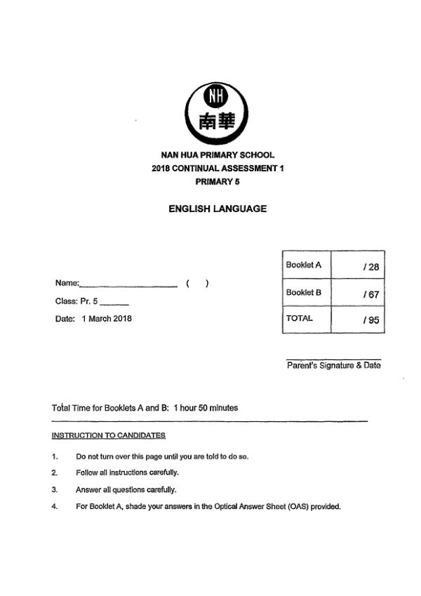 Nan Hua P5 Eng WA1 2018 exam paper PDF first page preview