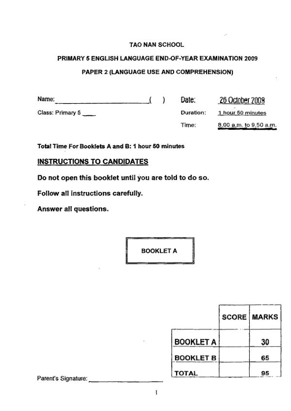 Tao Nan P5 Eng SA2 2009 exam paper PDF first page preview