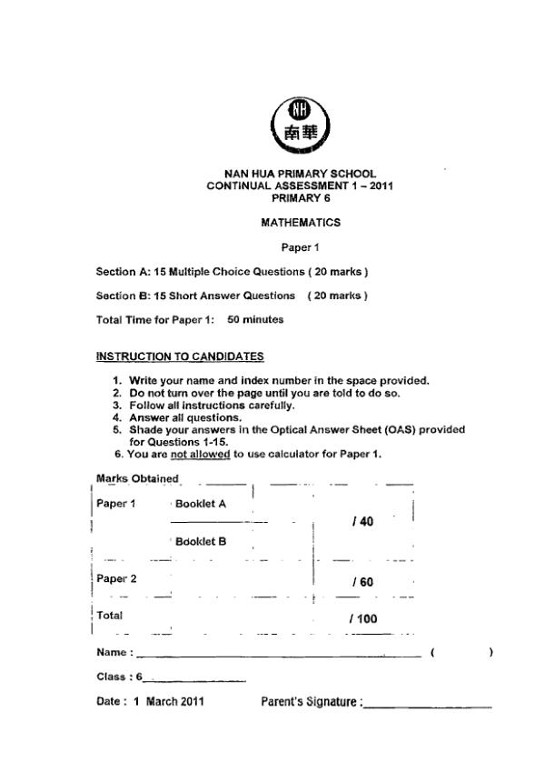 Nan Hua P6 Math WA1 2011 exam paper PDF preview