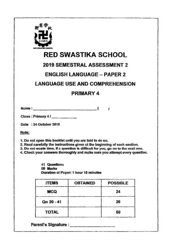 Red Swastika P4 Eng SA2 2019 exam paper PDF preview