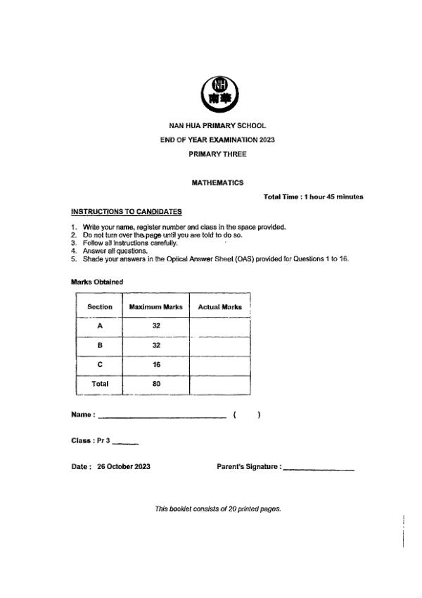 First page preview of P3 Math 2023 SA2 — Nan Hua