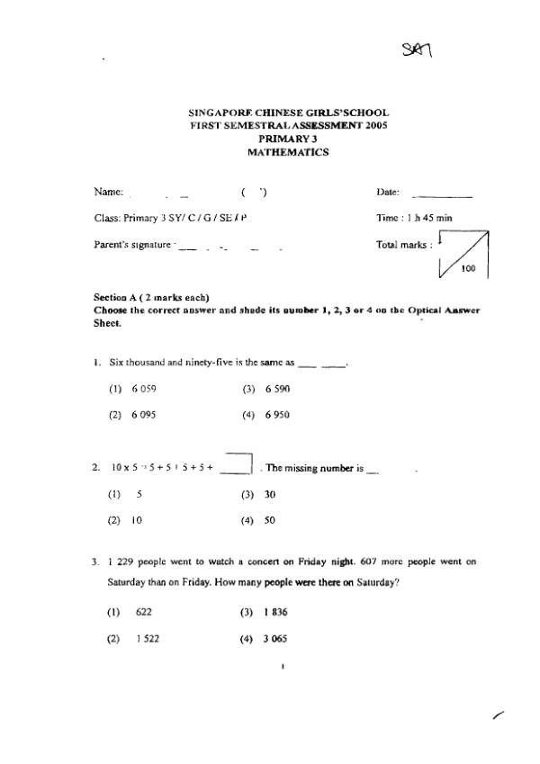 Singapore Chinese Girls P3 Math WA2 2005 exam paper PDF preview