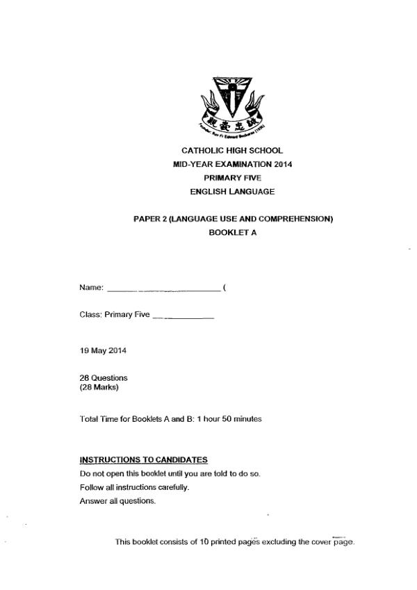 Catholic High P5 Eng WA2 2014 exam paper PDF first page preview