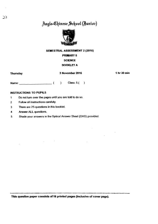 Anglo Chinese P5 Sci SA2 2016 exam paper PDF first page preview