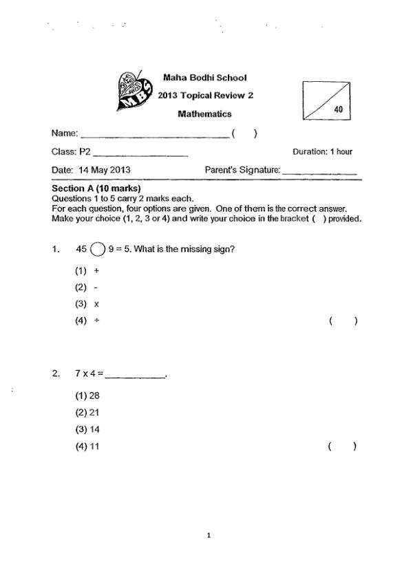 Maha Bodhi P2 Math WA2 2013 exam paper PDF preview